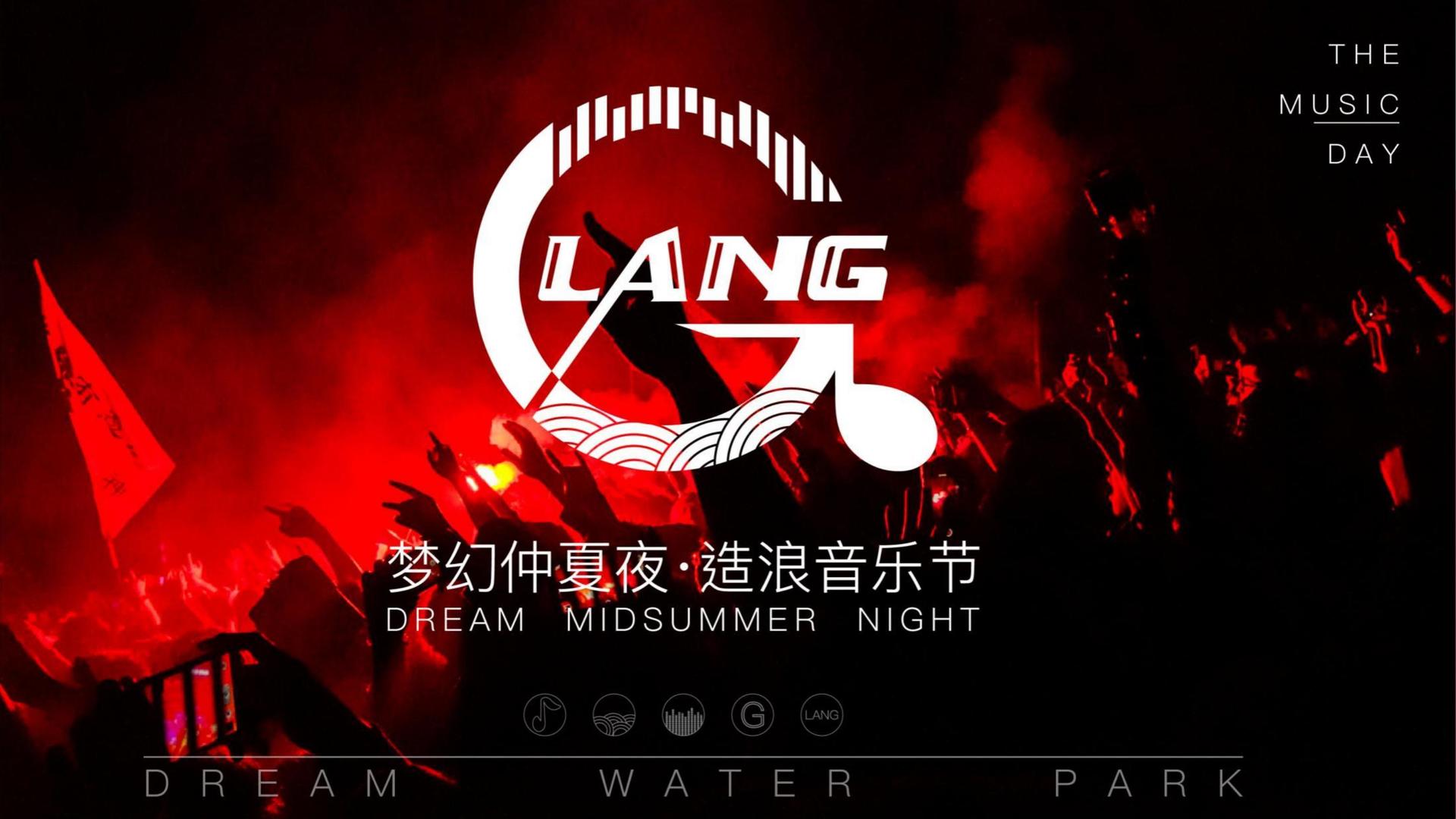 纪录片《时间的街道》