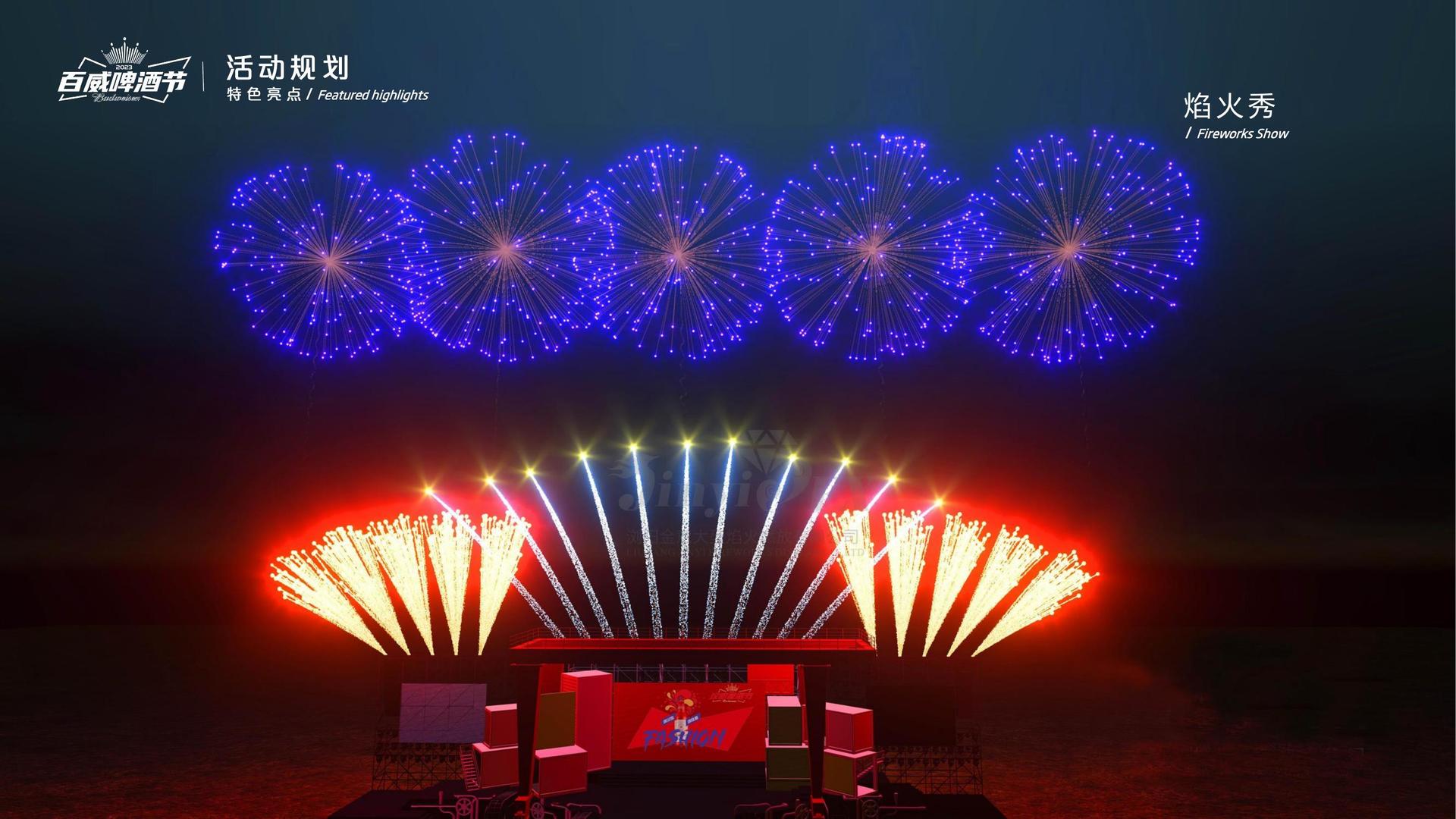 国际人文化入选“年度最具成长性文化企业”榜单