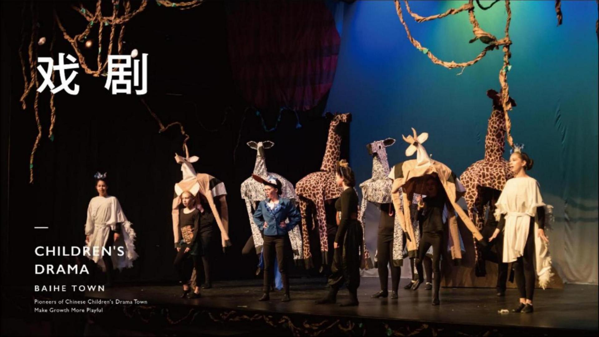 国际人启动青年文化创作扶持计划