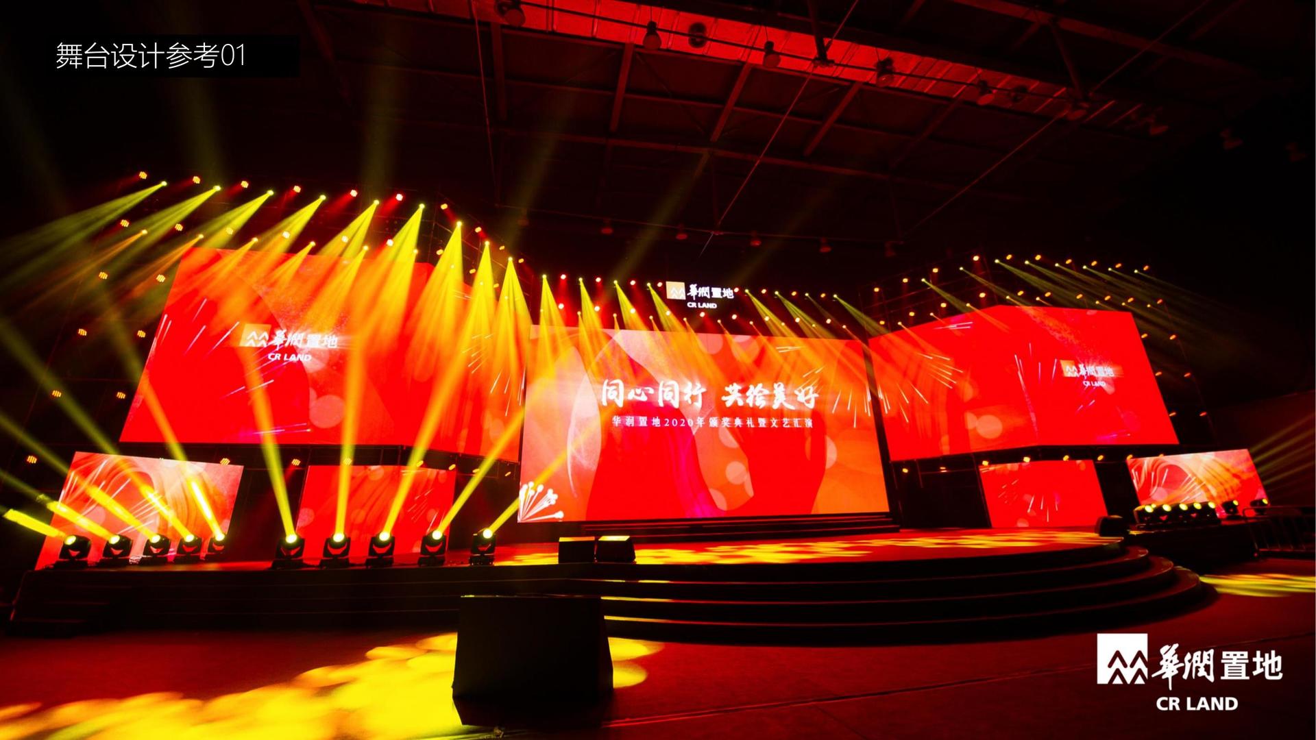 国际人文化完成重点文化项目阶段性成果发布